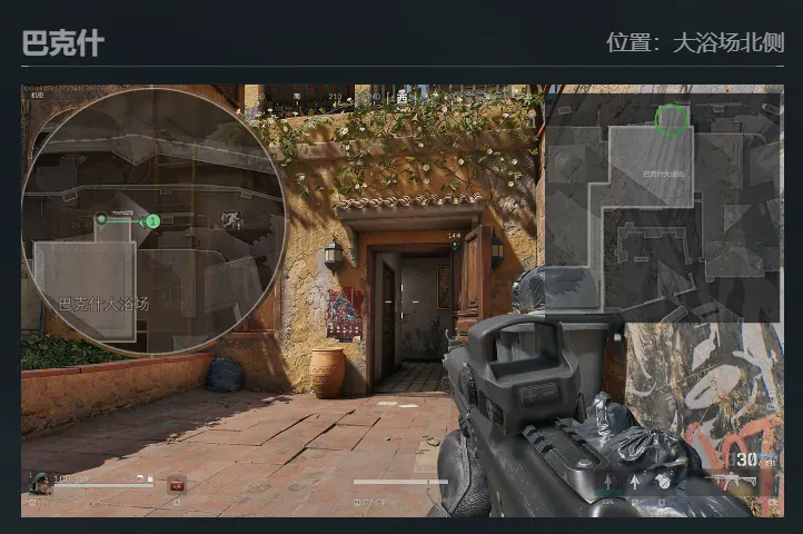 三角洲行动巴克什密码门位置示意图，展示大浴场后勤通道与更衣区房间路线