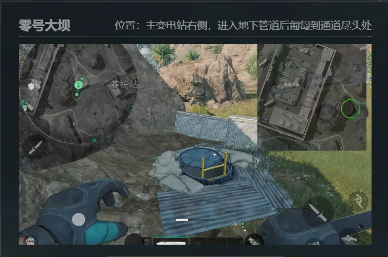 三角洲行动零号大坝密码门位置示意图，展示主变电站通道路线与密码门所在位置