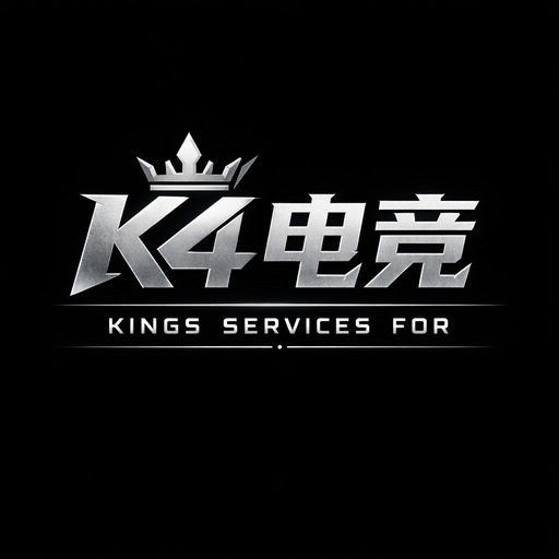 K4电竞-三角洲行动