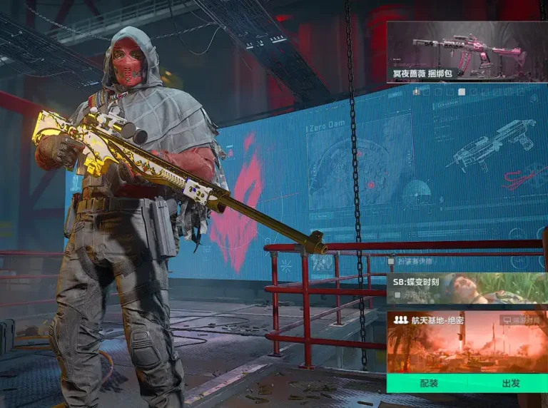 三角洲行动赤枭巡猎赛伊德玩法攻略封面图，展示赛伊德模式与技能主题