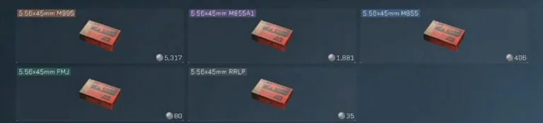 三角洲行动M249金弹准备图，展示赛季末值得提前制作和囤积的弹药