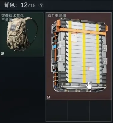 三角洲行动突袭战术背包展示图，展示绿色品质低成本背包选择