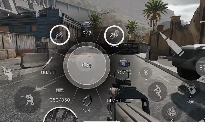 三角洲行动S9 L盘模组消耗品展示图，展示背包与安全箱中的可用消耗品整合调用效果