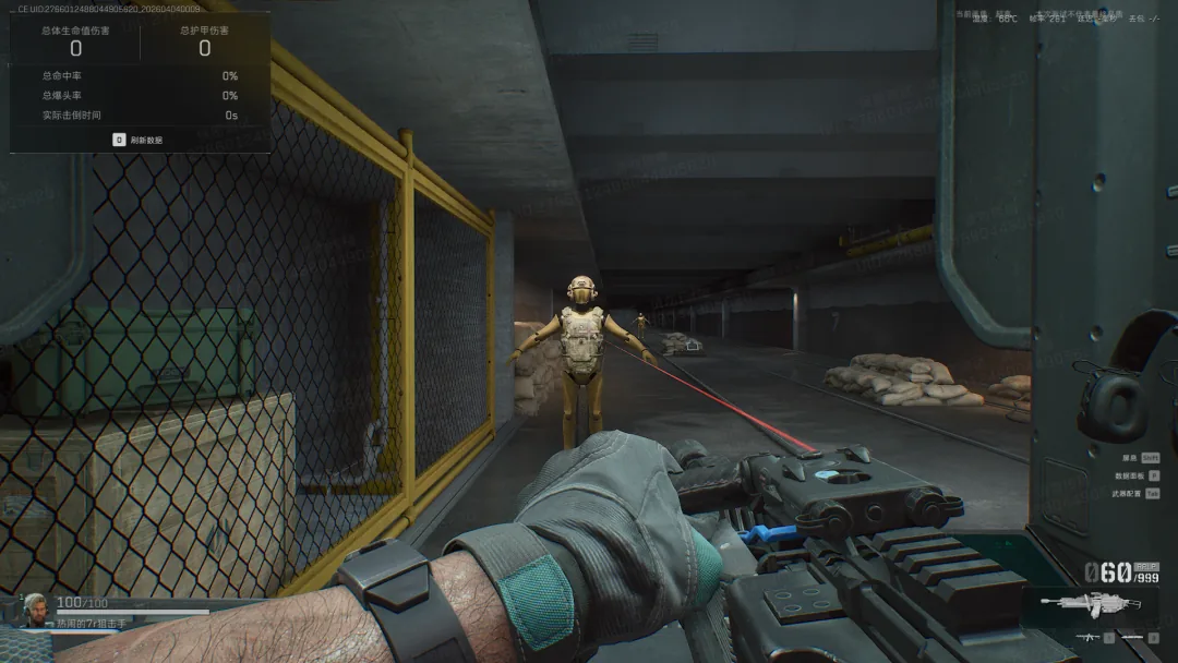 三角洲行动S9 M249靶场持枪效果截图，展示新套件装配后的观感