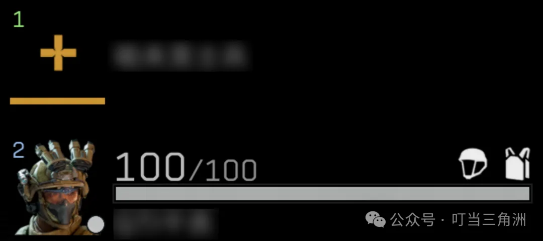 三角洲行动一倒术语示意图，展示队内交流里常见的倒地阶段表达