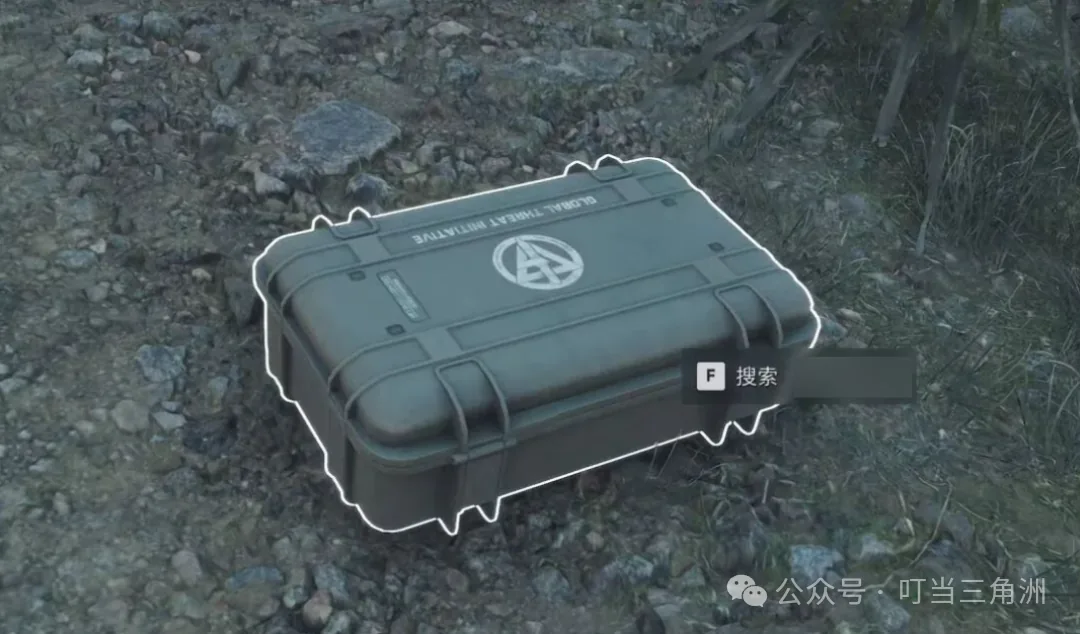 三角洲行动二倒术语示意图，展示对局中第二次倒地的常见表达