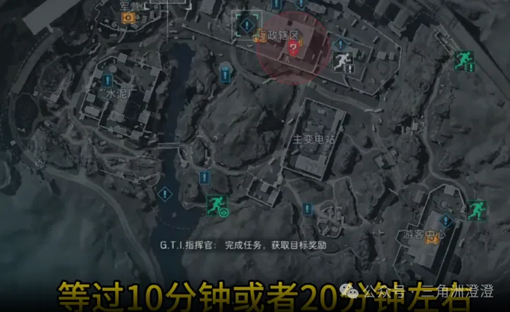 三角洲行动S9 3×3二阶段隐藏技巧我们就可以尽情地跑图做任务啦截图,展示我们就可以尽情地跑图做任务啦的规则、位置、奖励或实战信息
