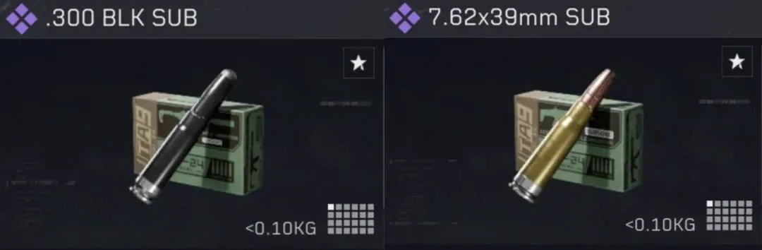 三角洲行动军需处倒卖思路截图，展示通过价格差和需求波动赚取哈夫币的思路