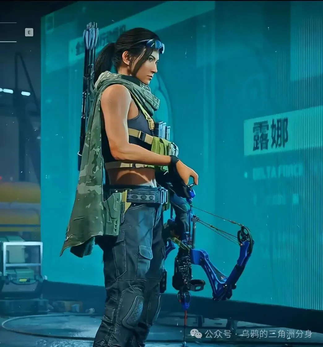 三角洲行动露娜建模争议截图，展示玩家常提到的表情和五官问题