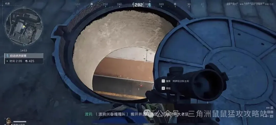 三角洲行动S9硬通货任务井盖路线截图，展示西楼工地外侧井盖互动位置