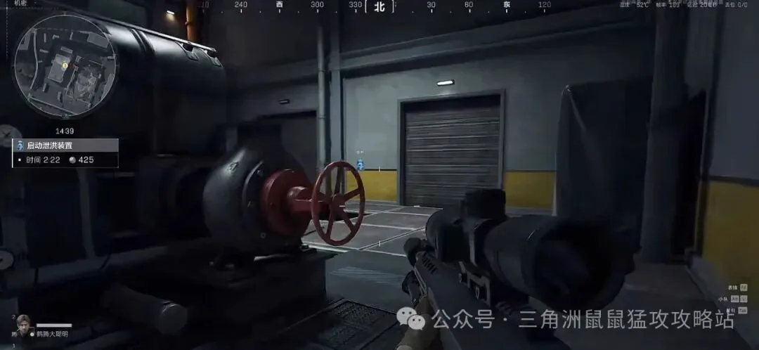 三角洲行动S9硬通货任务红色阀门截图，展示下层区域阀门开启步骤