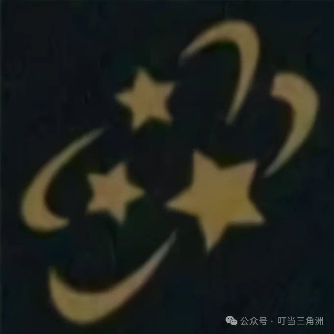 三角洲行动晕眩状态图标，展示角色被震荡或冲击后视野和行动受限的状态