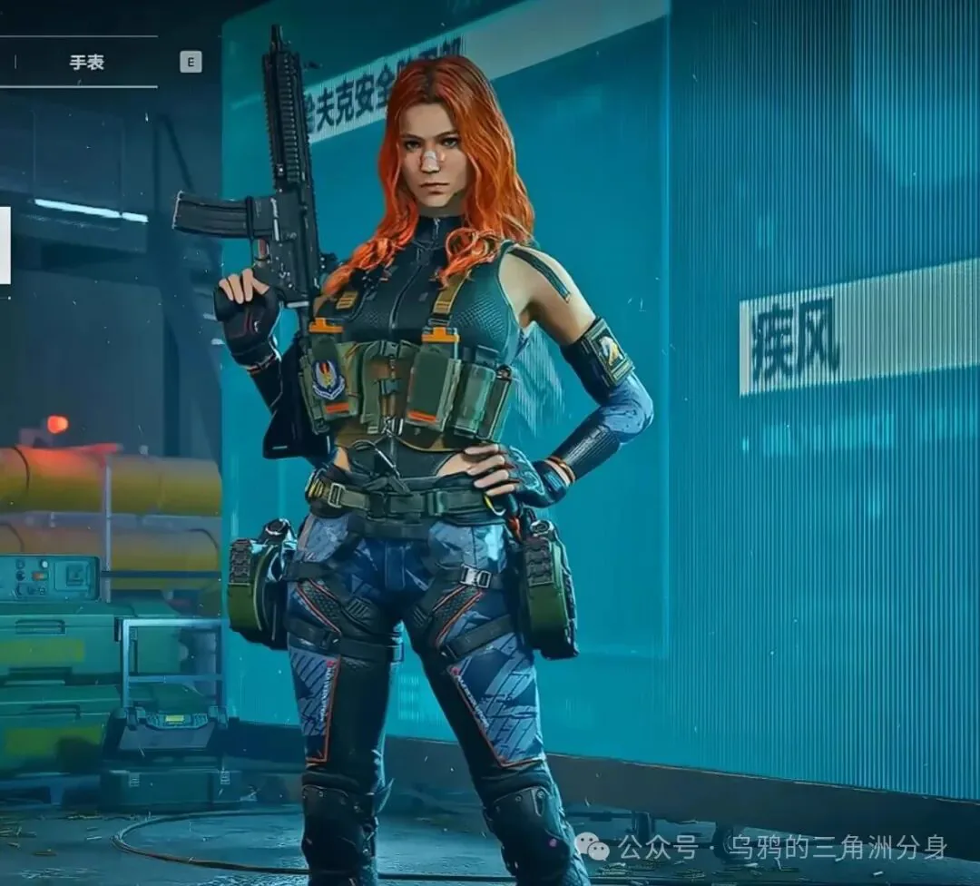 三角洲行动克莱尔外观截图，展示克莱尔角色建模和服装观感