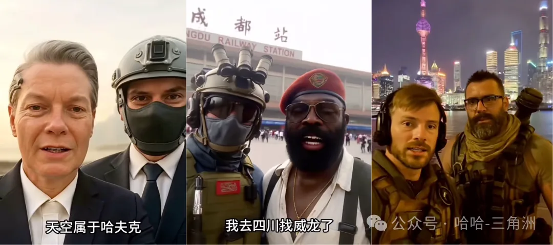 三角洲行动新人入门世界观梗图，展示GTI哈夫克和阿萨拉阵营背景